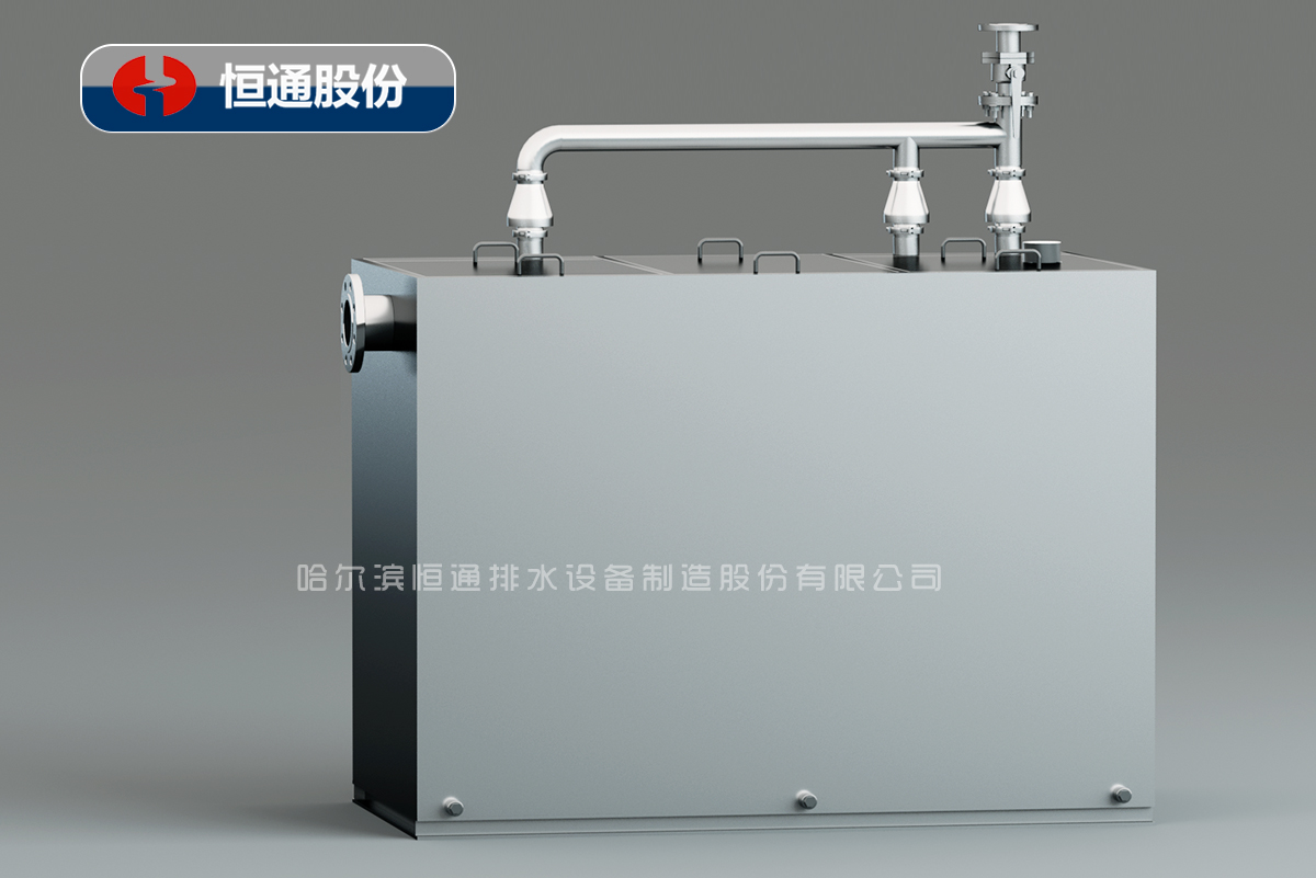 油水分離隔離器
