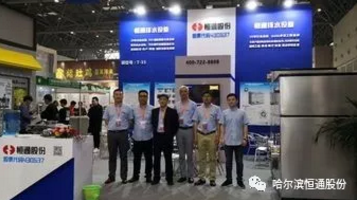 污水提升強(qiáng)排除渣設(shè)備