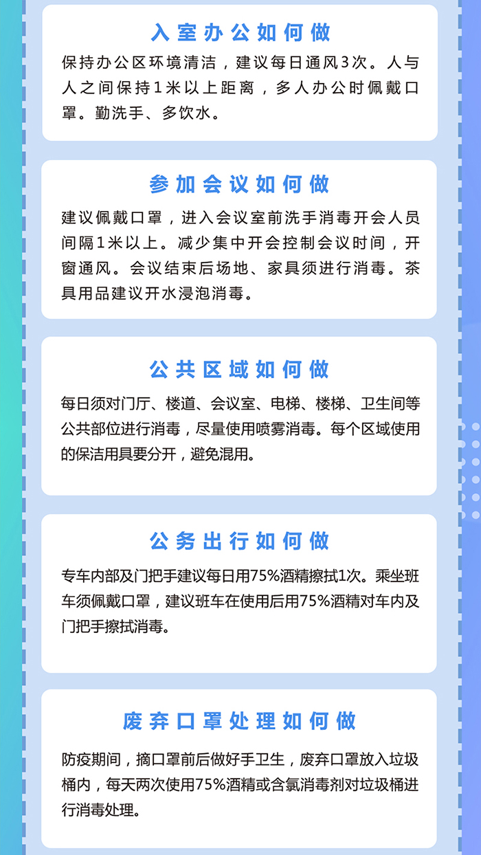 復工_03.jpg