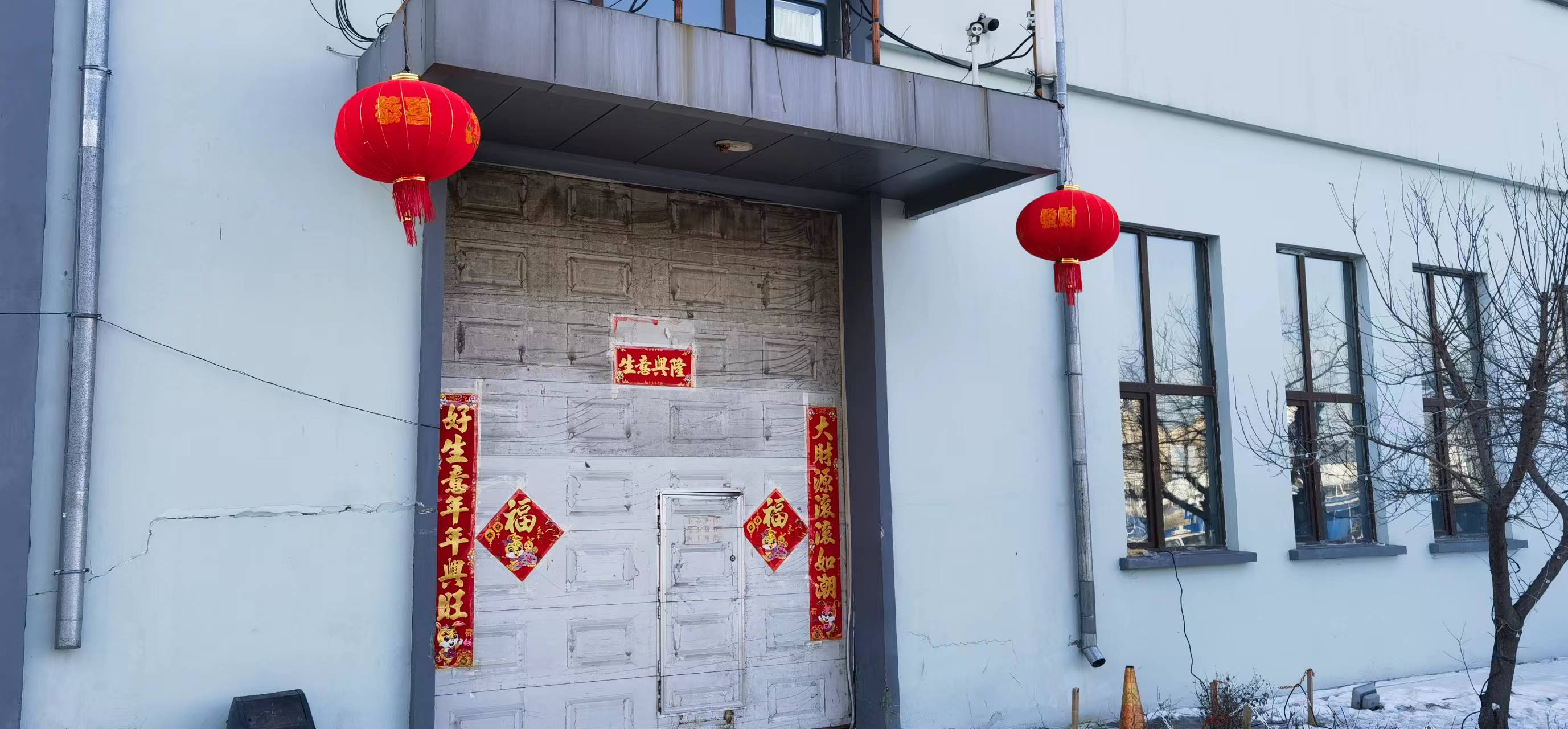 微信圖片_202301150936081.jpg